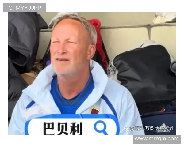 36号球足球明星的传奇故事与背后不为人知的奋斗历程