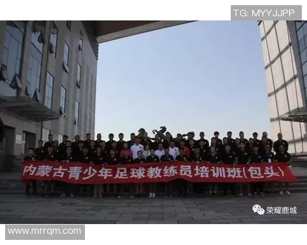 周国栋足球明星的辉煌历程与未来发展展望 周国栋足球明星的辉煌历程与未来发展展望