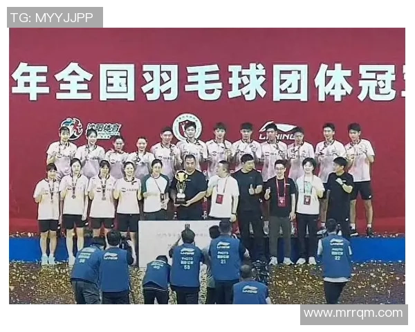 杭州羽毛球队以90分稳居冠军赛积分榜首位展现强劲实力 杭州羽毛球队以90分稳居冠军赛积分榜首位展现强劲实力