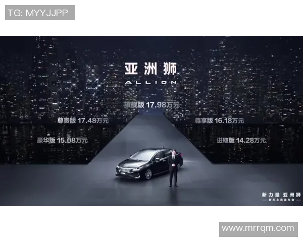 成都足球队在洲际杯积分榜上以65分稳居第一名展现强劲实力